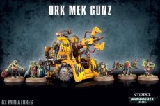50-26 Ork Mek Gunz