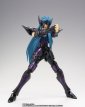 Saint Cloth Myth EX Aquarius Camus Surplice (20th Anniversary Revival Cloth)